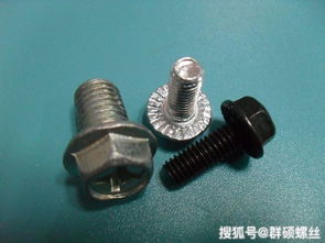 法蘭螺栓相較于普通螺栓的優(yōu)勢(shì)及標(biāo)準(zhǔn)件加工與銷售解析