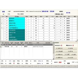貴港點餐軟件與廣州聯(lián)勝定制開發(fā)方案解析