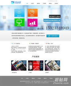 美爾佳商城應(yīng)用商店軟件開發(fā) 廣州軟件開發(fā)的創(chuàng)新實踐