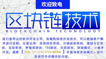 廣州開發(fā)“有錢還”眾籌清債應(yīng)用，助力400元小額債務(wù)償還