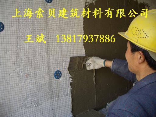 保溫釘與網(wǎng)格布 從材料選擇到施工要點(diǎn)的全面解析